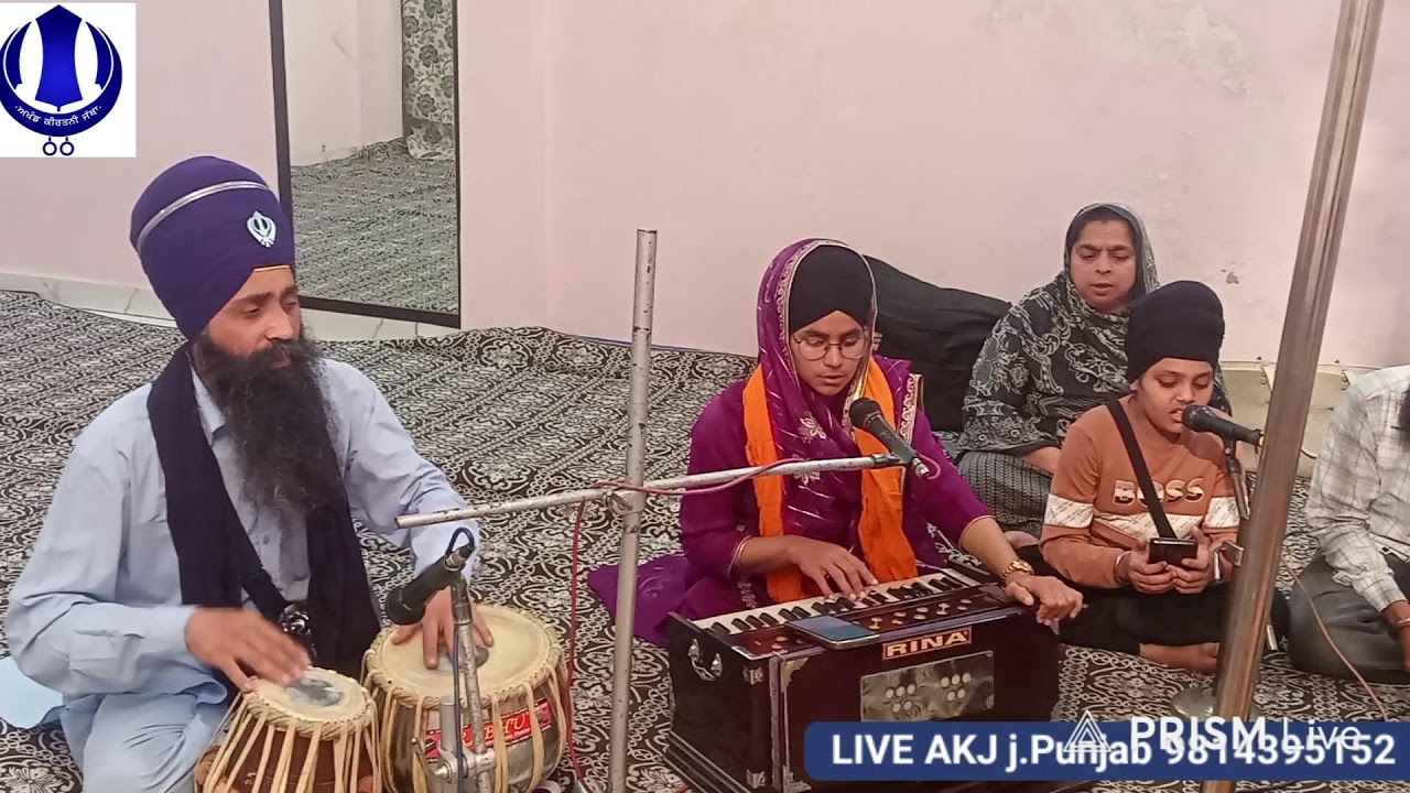 AKJ LIVE 📍 Samagam memory of master Niranjan Singh Ji Gurdaspur 15 march 2026