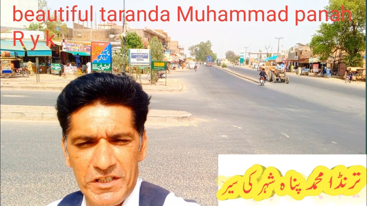 Pakistan city and Punjab city taranda Muhammad panah
