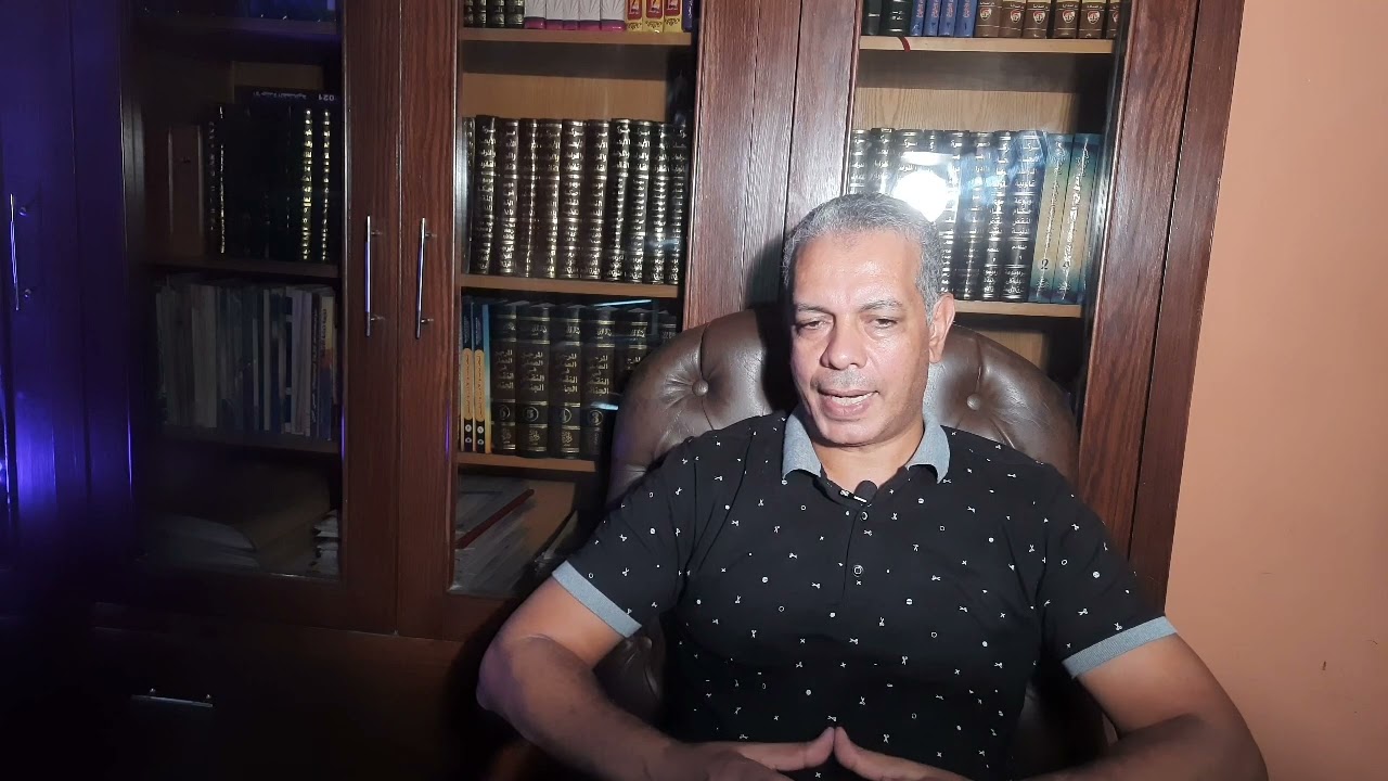 اختصاصات مكتب التعاون الدولي