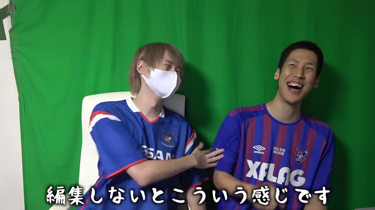 マジでグダグダだったFAカップ撮影の裏側です【たいぽんコラボ】