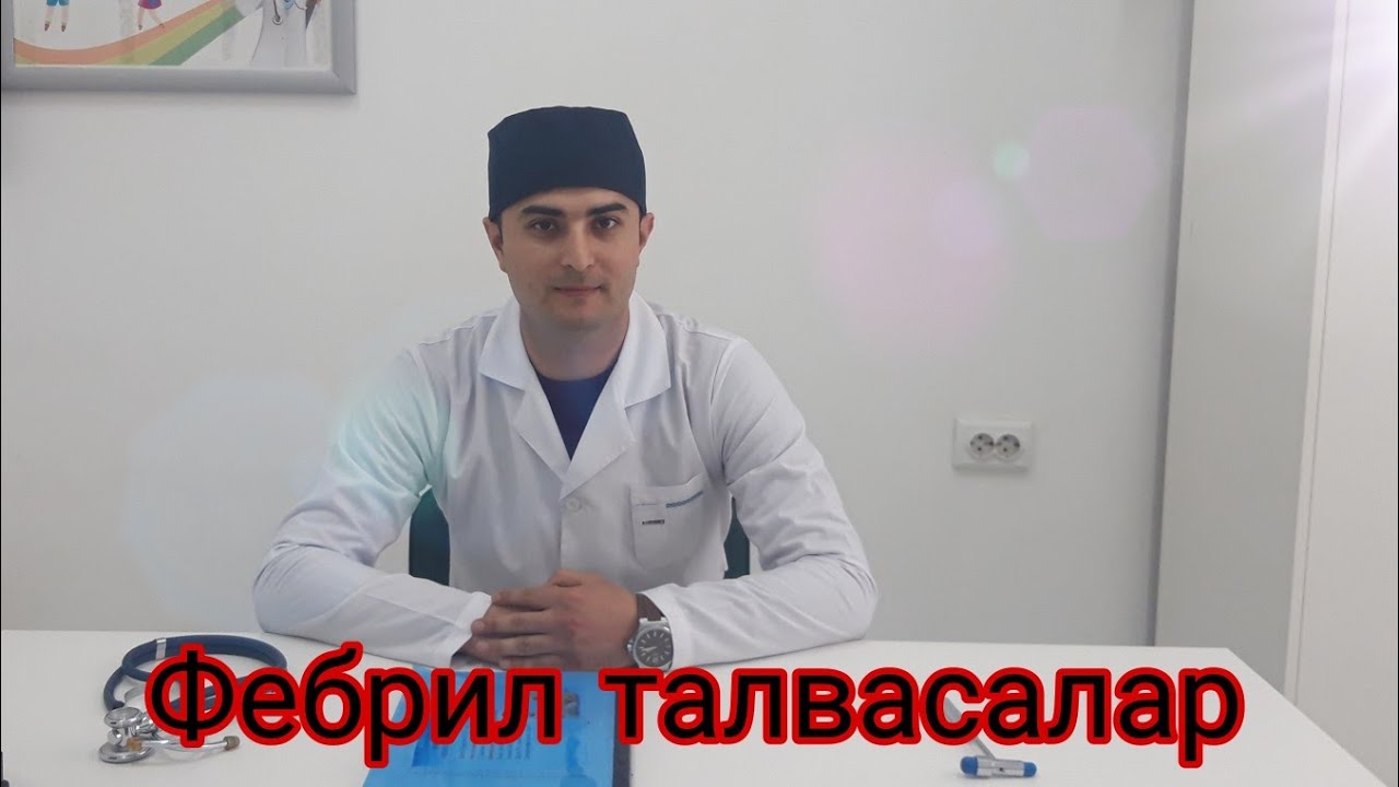 Febril talvasalar