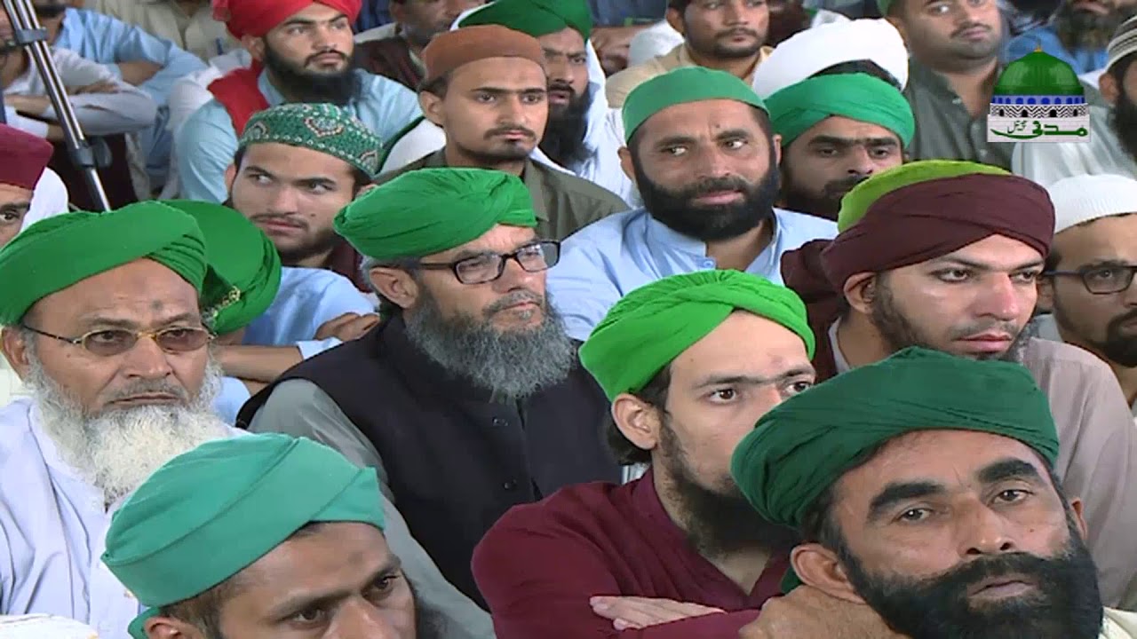 Qaza Namazon Ka Tariqa Part 09 ┇ 06 Se Kam Qaza Namazon Ko Ada Karne Ka Tariqa ┇ Emad Attari Madani