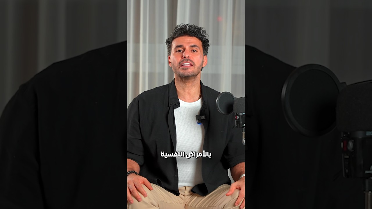القولون وامراضك النفسية #دكريم_على #فكر_تانى #دايت