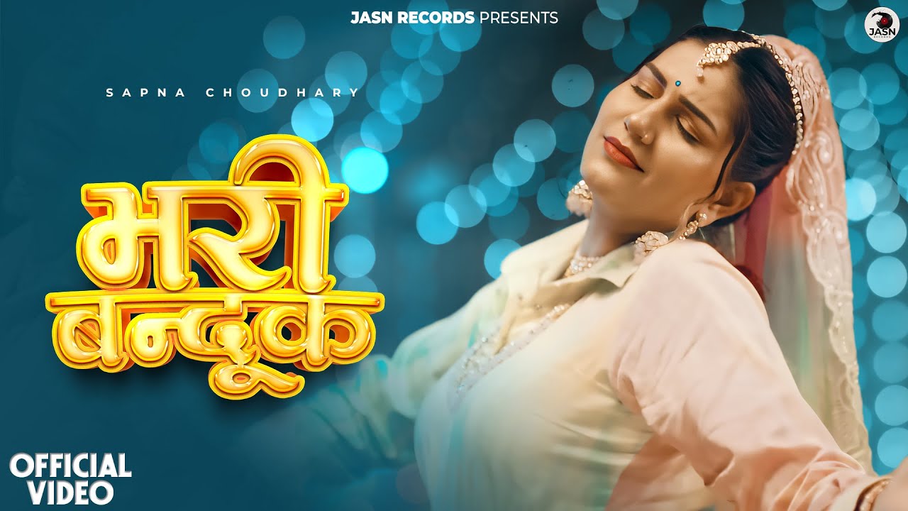 Bhari Bandook (Official Video) | Sapna Choudhary | Shiva Choudhary | New Latest Haryanvi Song 2026