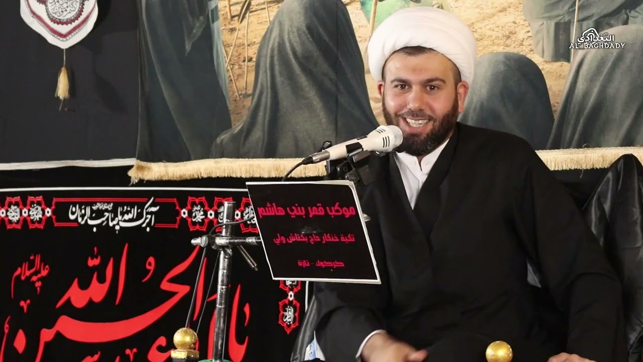 قصة التي تحث الانسان على العمل الصعاب بدل الشكوى/الشيخ جنكيز التركماني