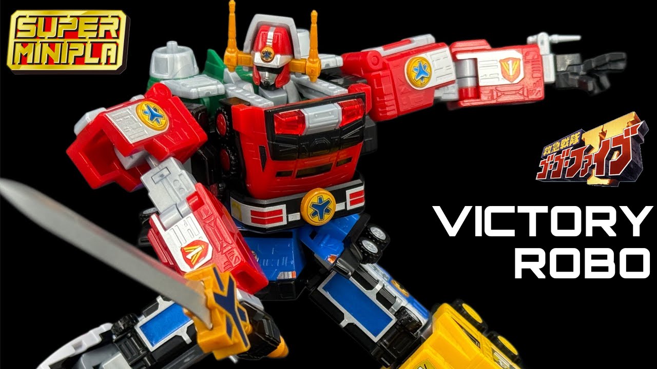 รีวิว Bandai Super Minipla : Victory Robo / Lightspeed Megazord @ReviewStyleBall