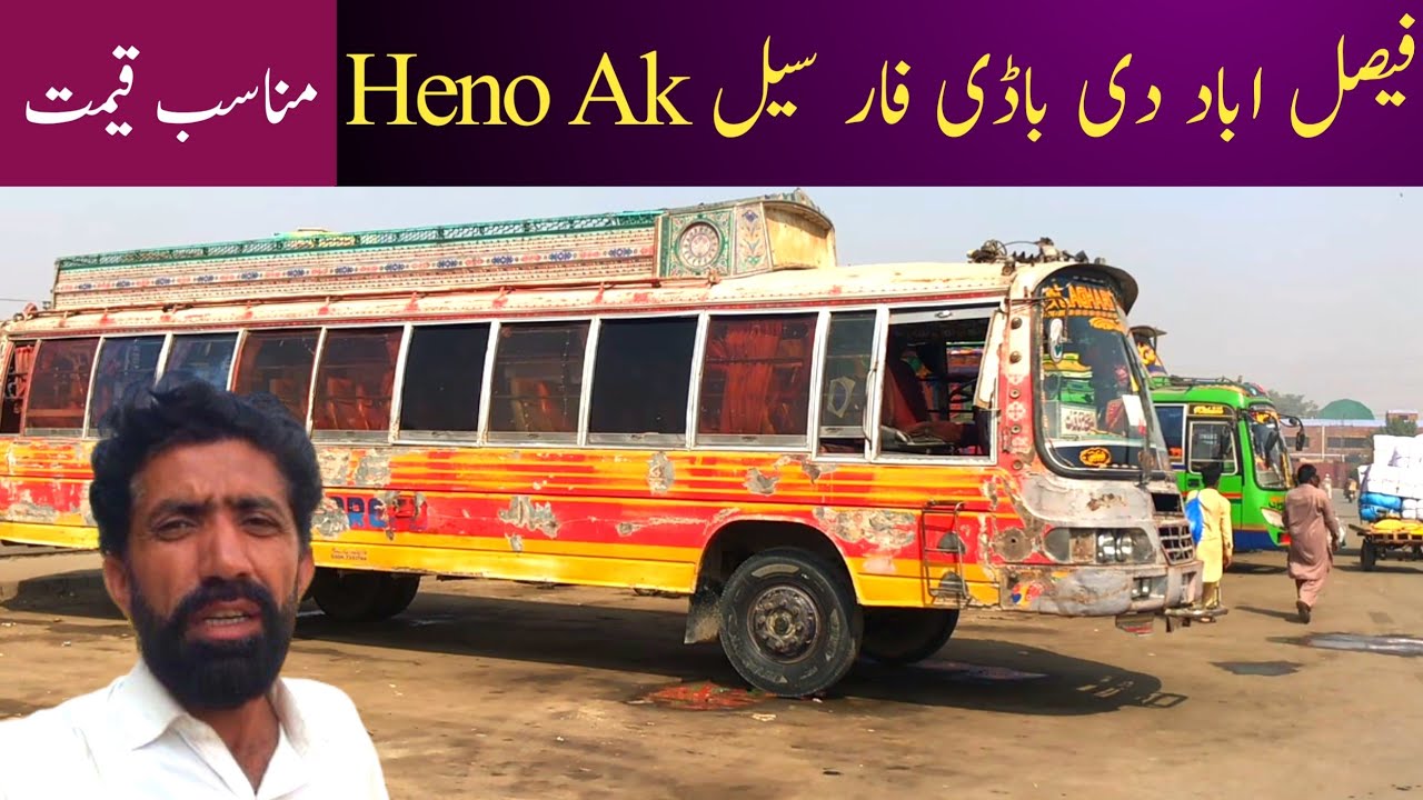 Heno AK one bus for sale | Body Faisalabad | super transport