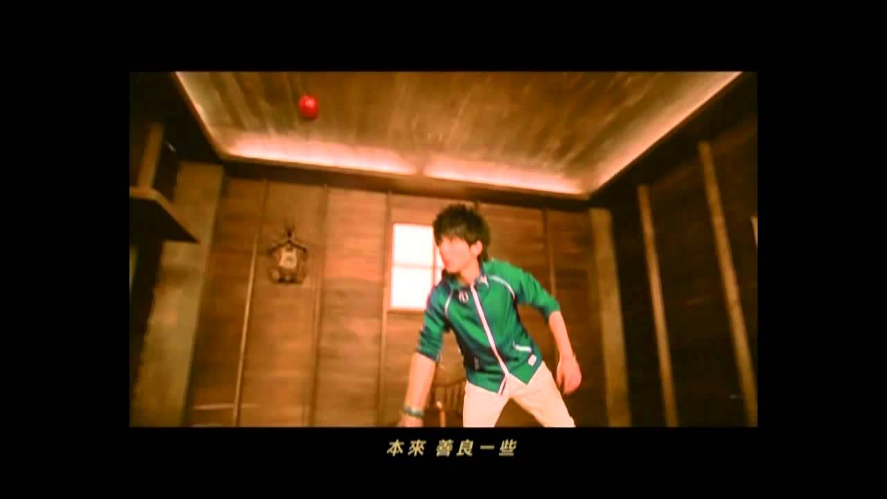 [avex官方]小宇 一顆蘋果(MV完整版)