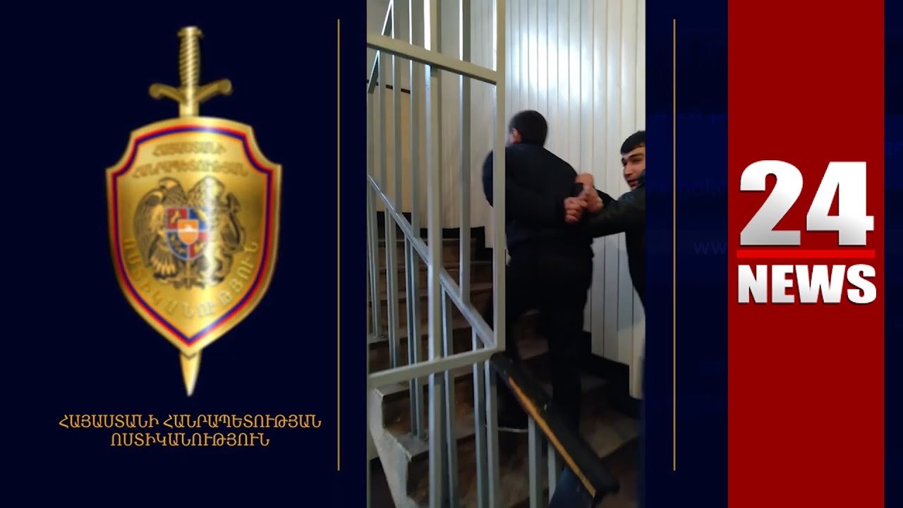 Սպանություն՝ Չարբախում․ հայրն ու որդիները ձերբակալվել են