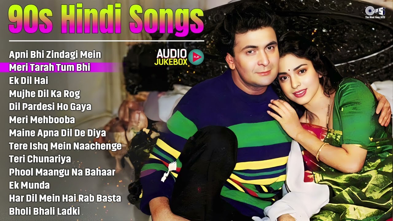 90’s Evergreen Hindi Songs | Old Songs | 90s Love Songs | Sadabahar Gane | Hindi Gaane | 90's Hits
