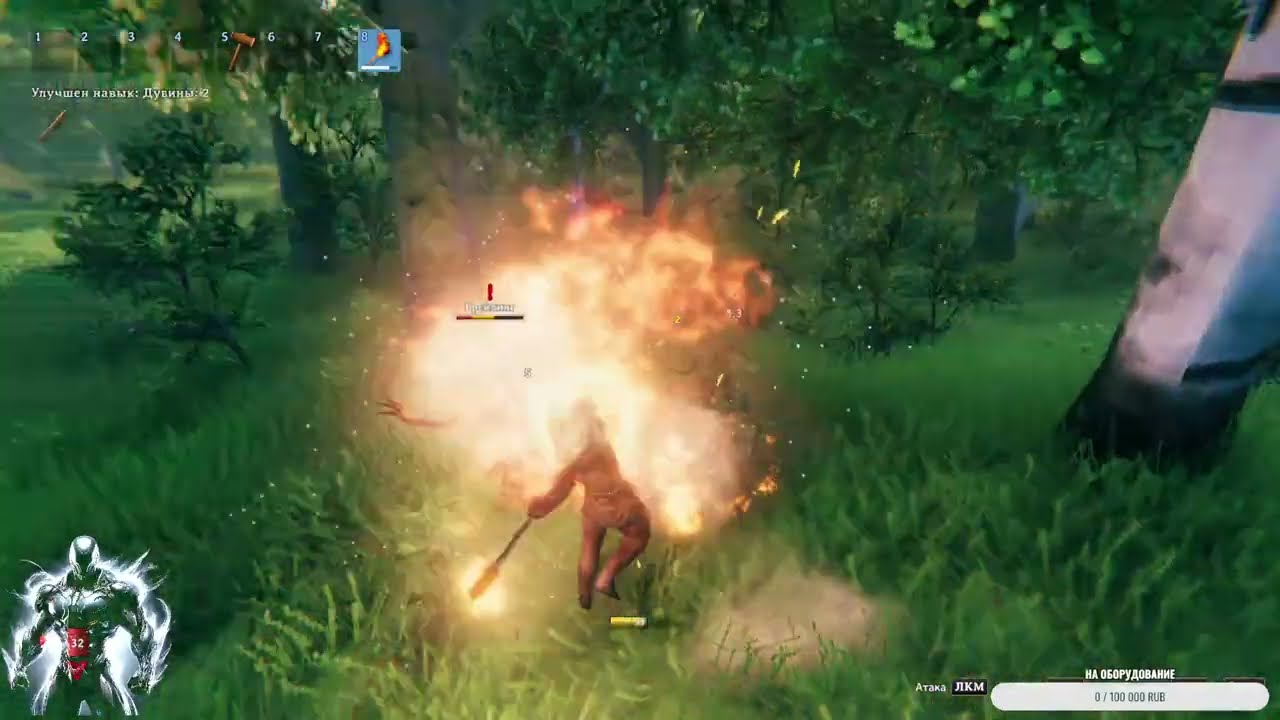 Valheim - #1 Новое начало!!!