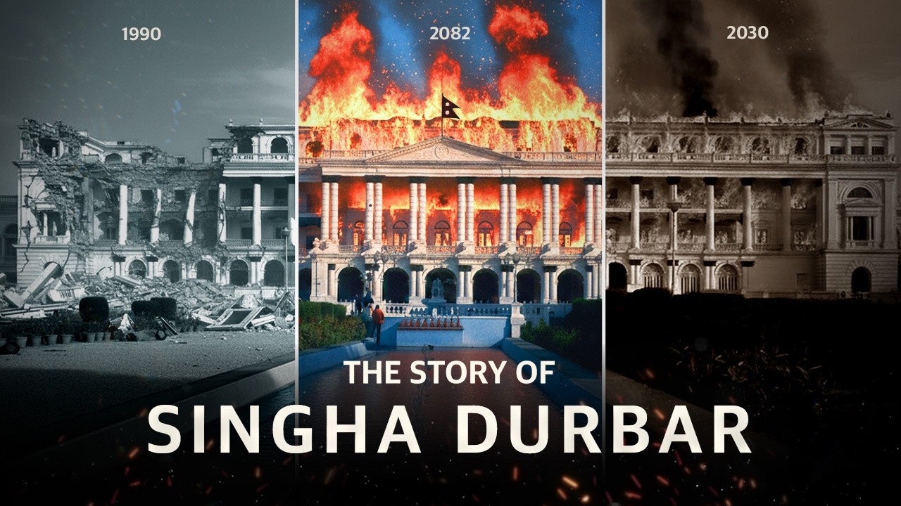 The Story of Singha Durbar | Nepal Revives