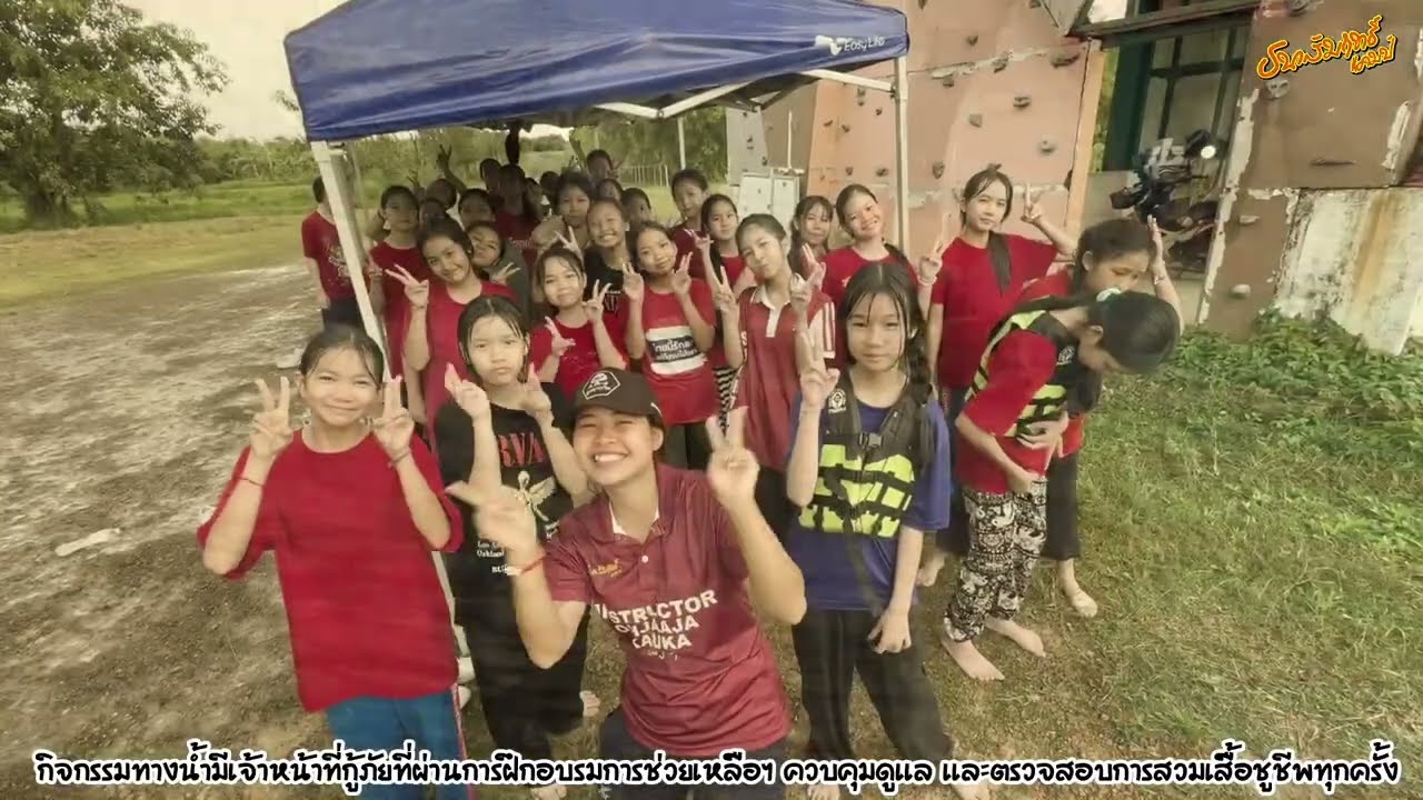 โรงเรียนศิรินุสรณ์วิทยา ปี๒๕๖๘