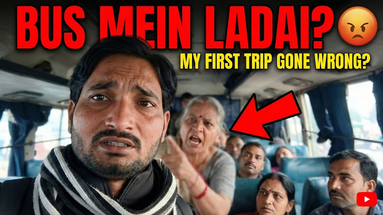 Bus में आंटी से लड़ाई हो गयी! 😡 | My First Trip to Indore & Ujjain Gone Wrong?