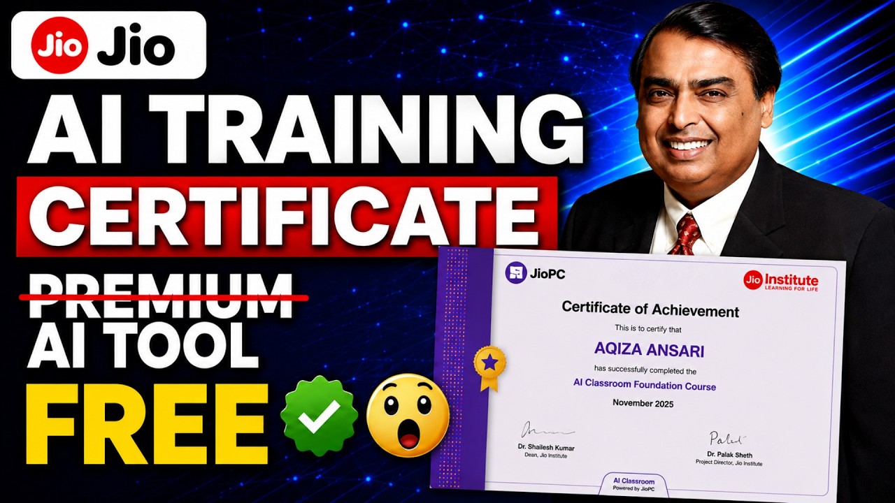 JIO दे रहा है | FREE AI Course + Certificate | & Premium AI Tools Subscription 🔥