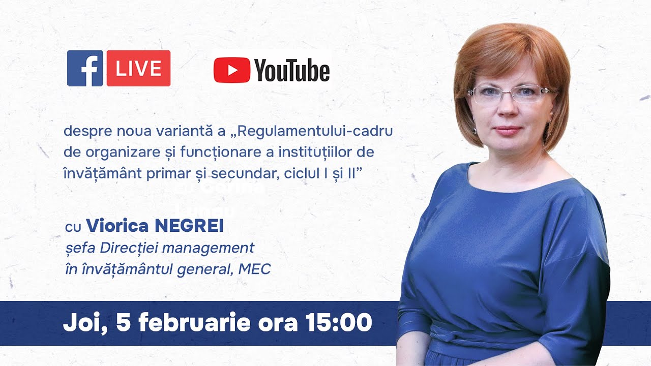 MEC prezintă noua variantă a Regulamentului-cadru pentru școlile primare și gimnaziale