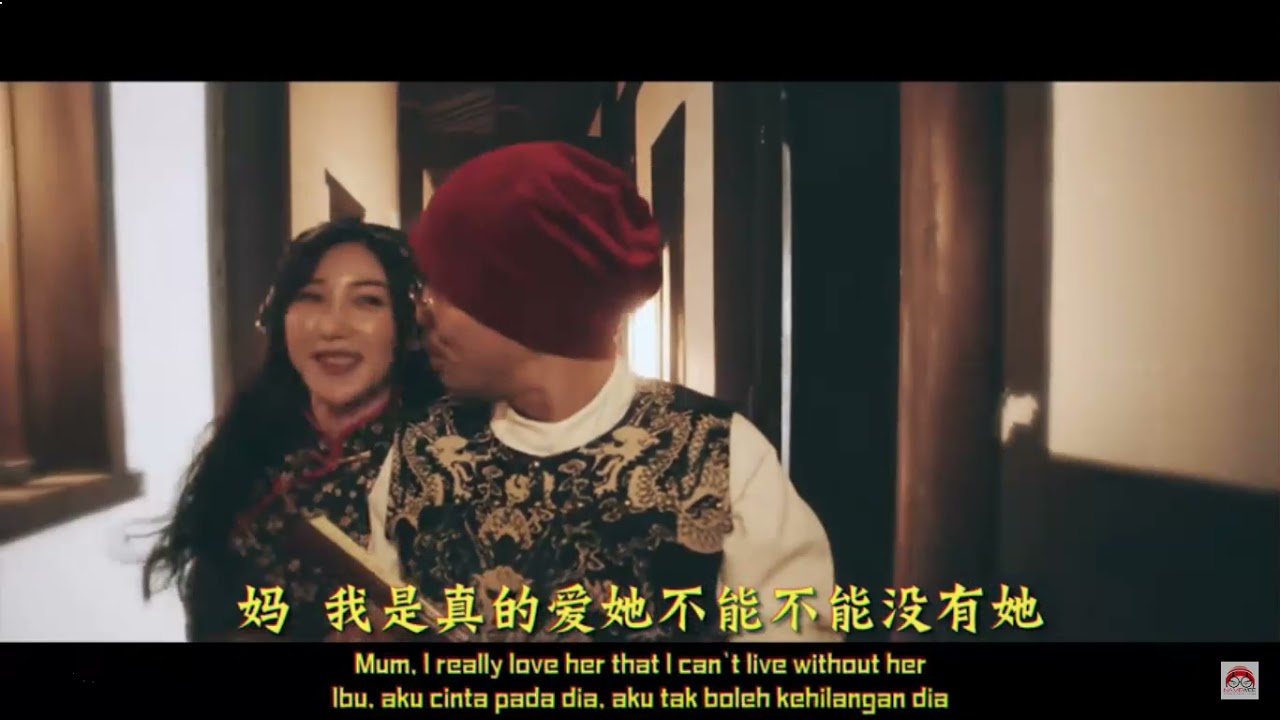 🥰🎶🎸 #Reggaeton chino-Namewee. #SUBTITULADO EN ESPA&Ntilde;OL🥰🎶🎸