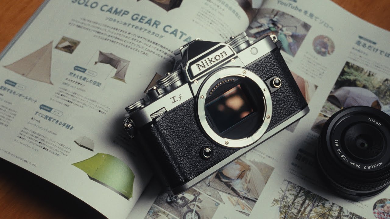 唯一全片幅復古微單？Nikon Zf Silver 開箱