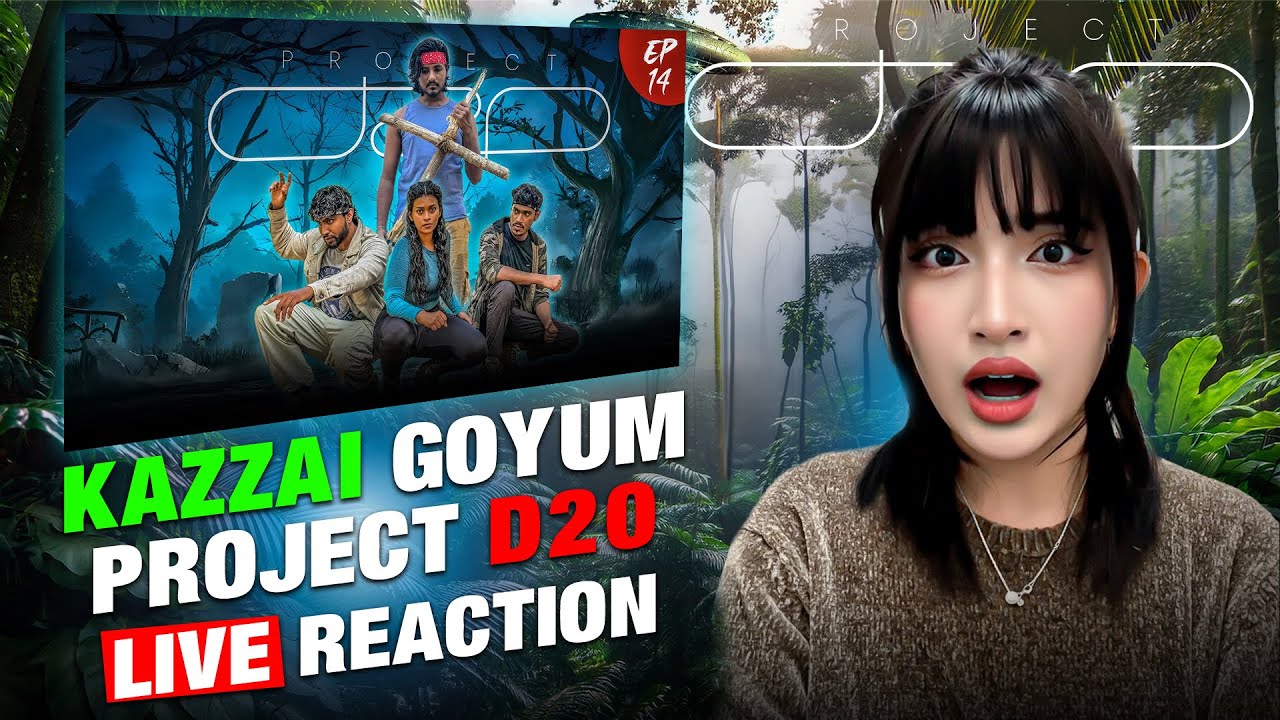 Kazzai අයියගෙ D20 Live reaction | part 2