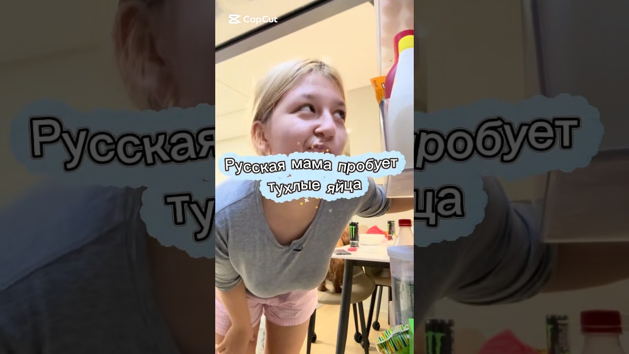 #korea #еда #отдыхвкорее #тревелвлог