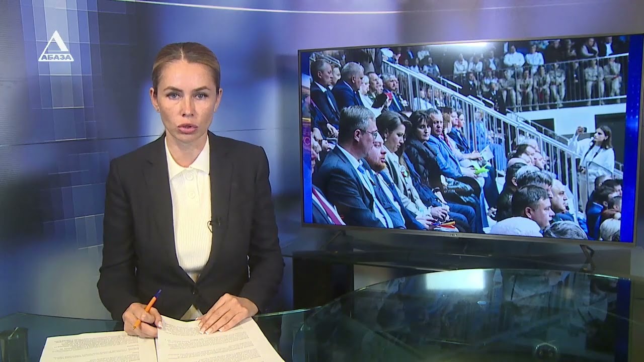 ВРЕМЯ НОВОСТЕЙ от 18\09\2023