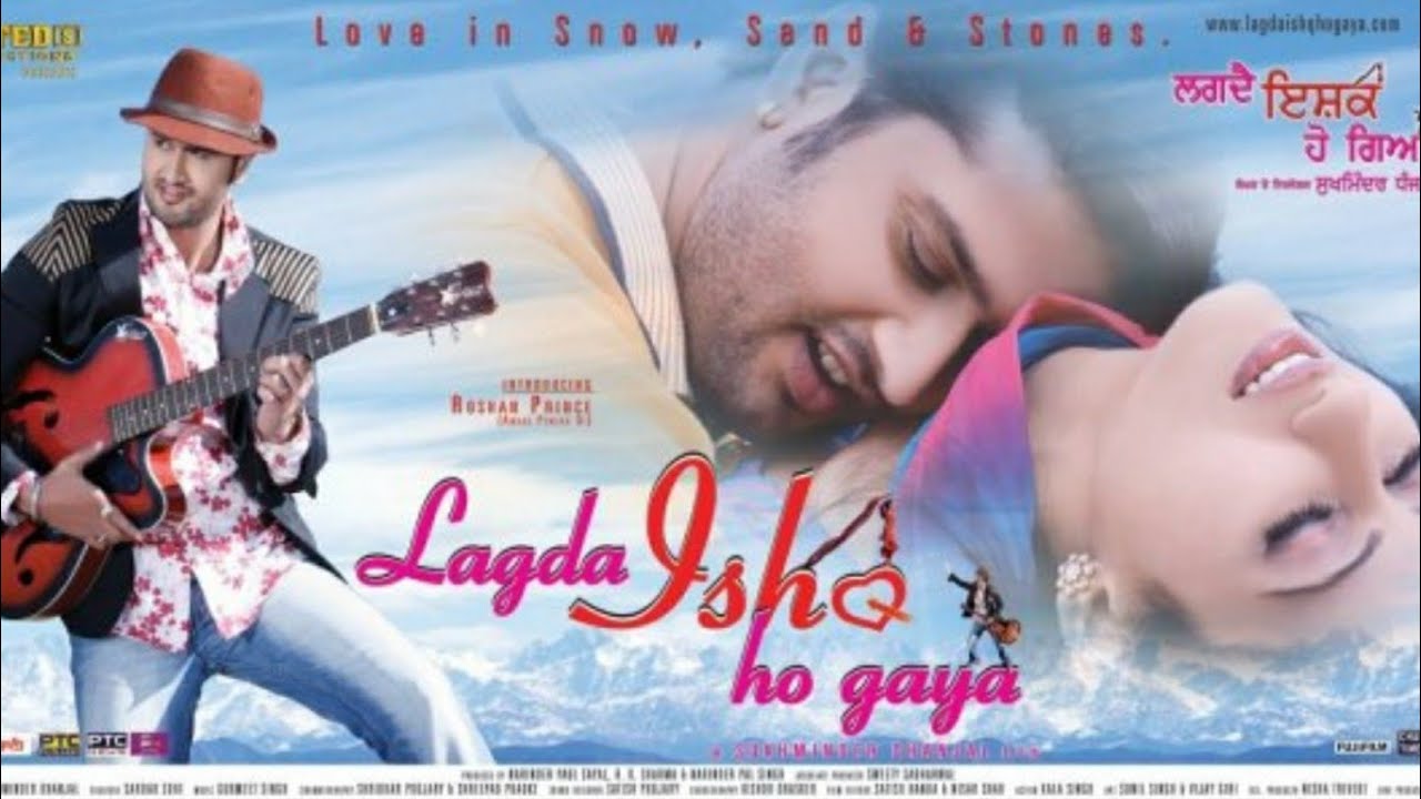 Lagde Ishq ho gaya || Punjabi Full Movie || Roshan Prince Punjabi love story full movie