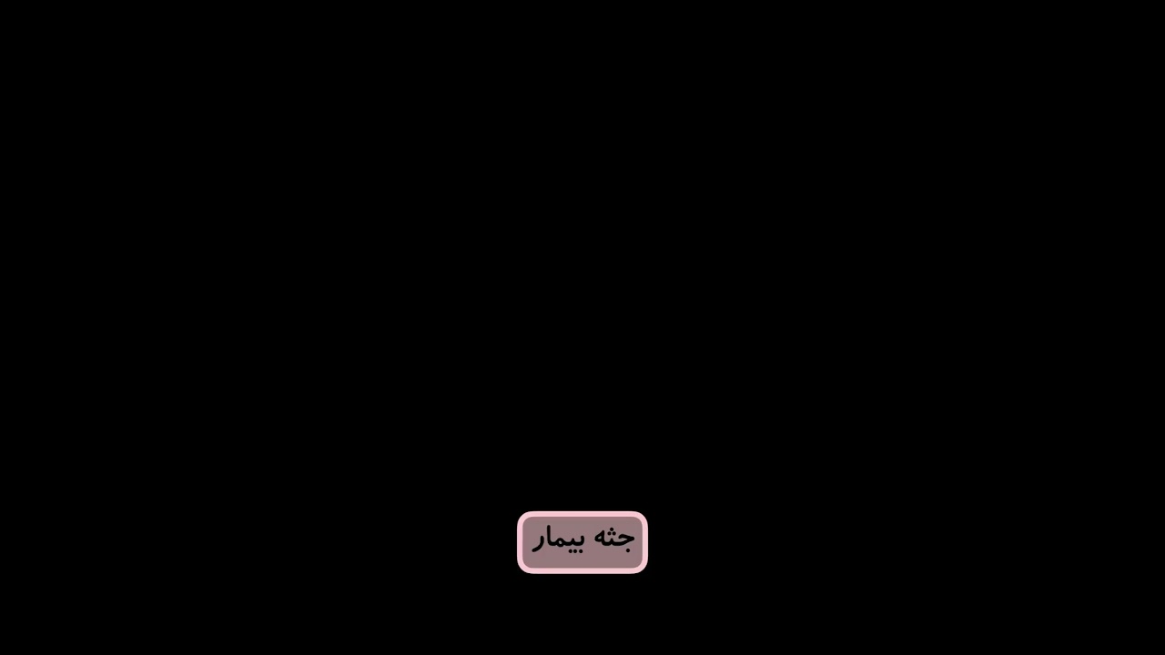 نحوه تعیین سایز پروتز سینه