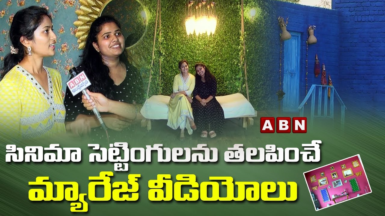The Mayabazar Photoshoot In Samshabad || Pre-wedding Photo Shoot || ABN Digital Exclusive