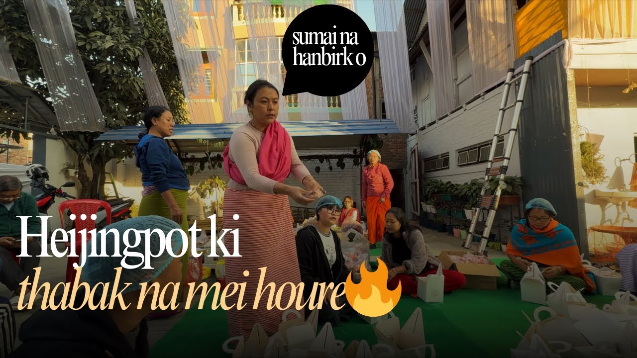 Привет из Heilingpot🔥