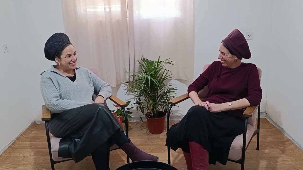 טו בשבט - עם תהילה בר נור ומוריה לביא