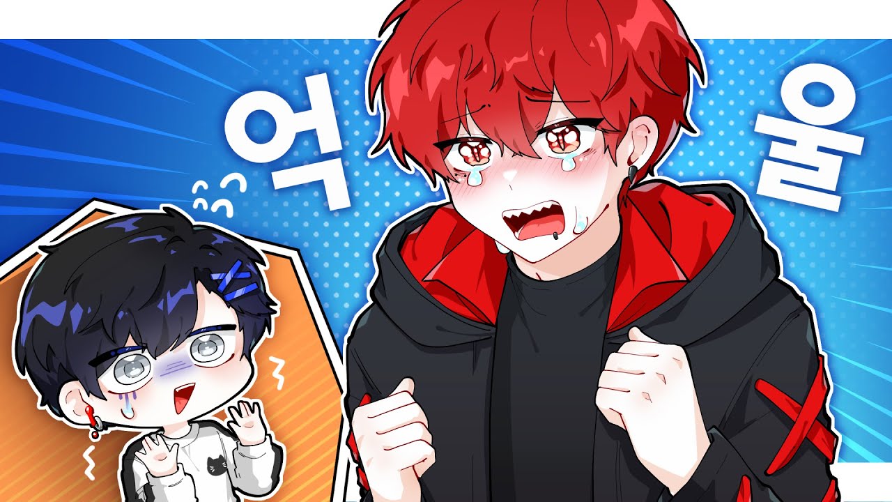 아고 우리 막내 서러워쩌~