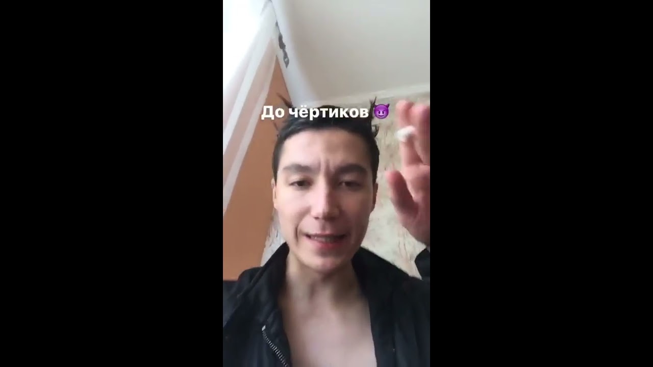 KRESTALL/Courier/Жак-Энтони - ХАТА 27 #2
