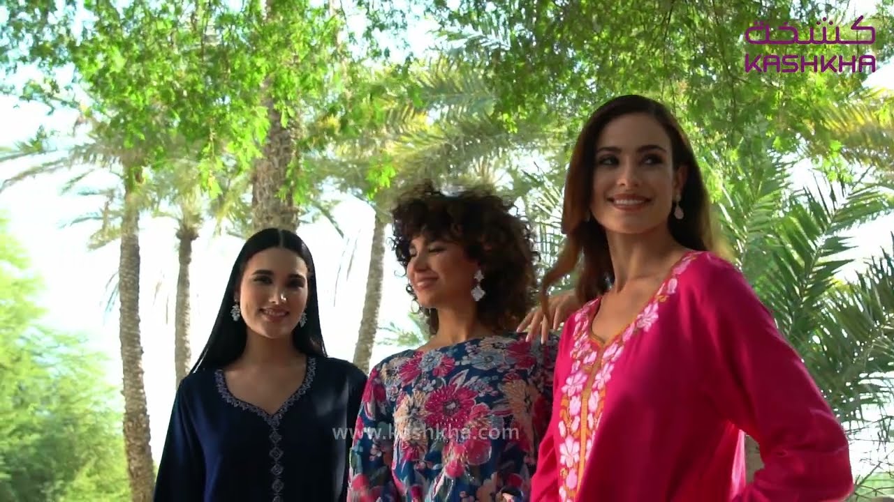 احتفلي بأناقة بأحدث مجموعة من كشخة | Celebrate in style with the latest collection from Kashkha
