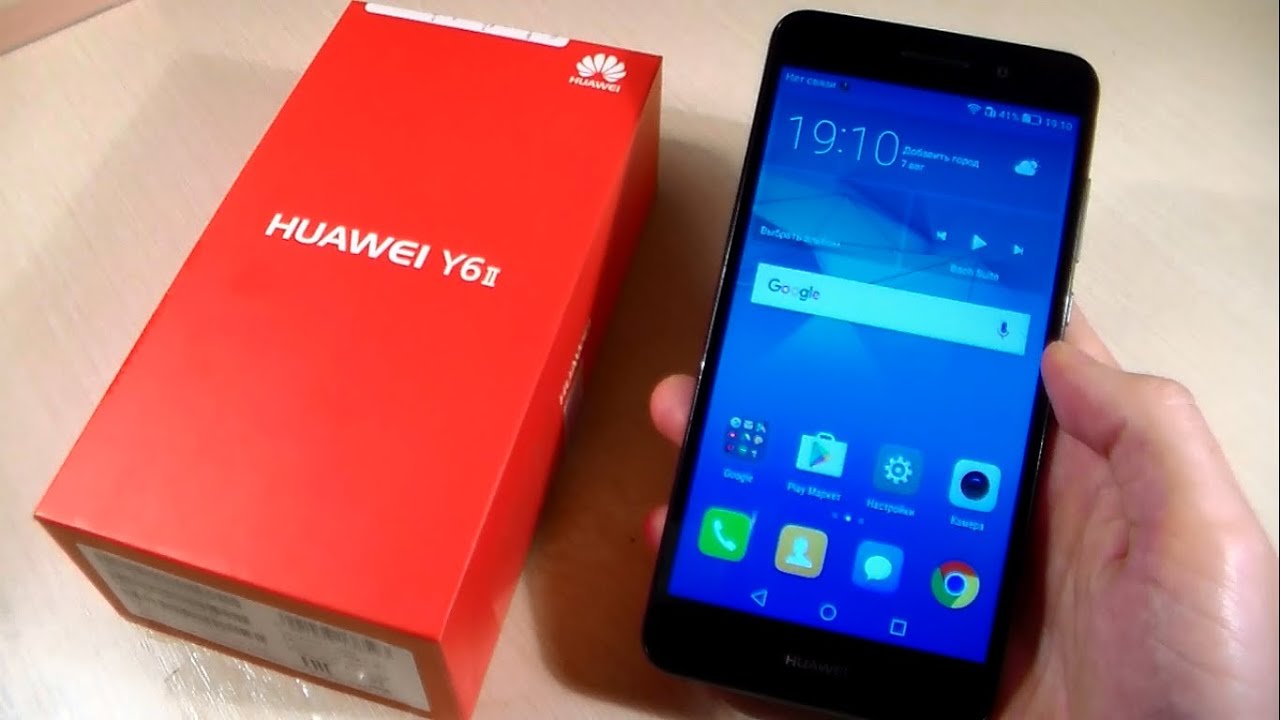 Обзор Huawei Y6 II (HD)