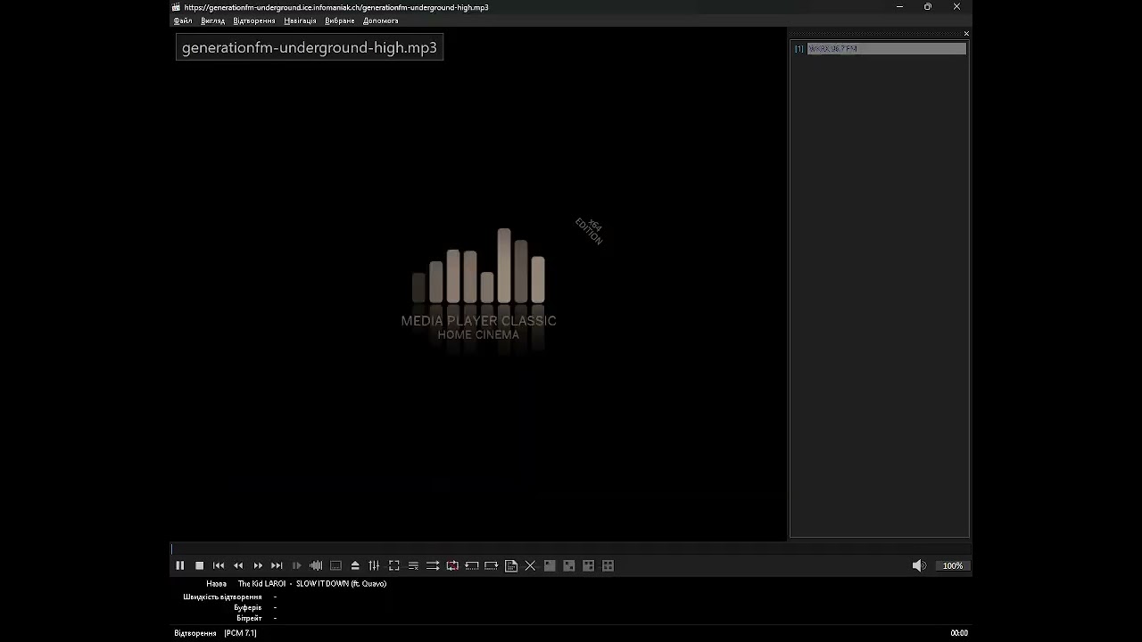 app_radio-fm\checked - Roxboro (Media Player Classic Home Cinema) (25.02.2026)
