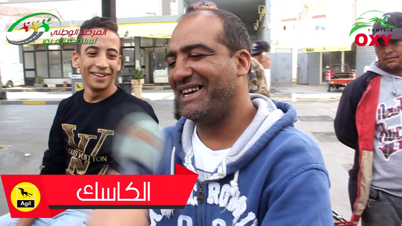 مبرووووك للفائز معانا اليوم خالد من منزل بورقيبة الي ربح معانا 