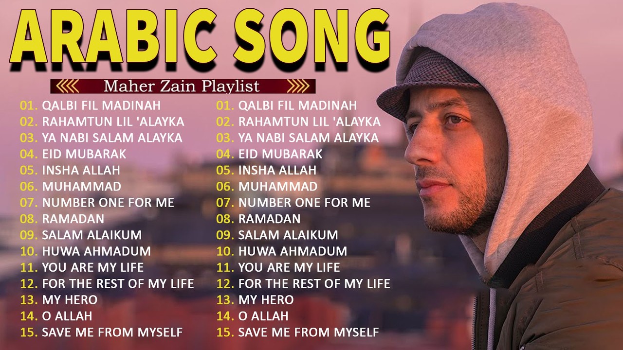 Rahmatun Lil'Alameen, Kun Anta, Salla Allah Ala Taha | Maher Zain Ramadan | Ramadan 2026