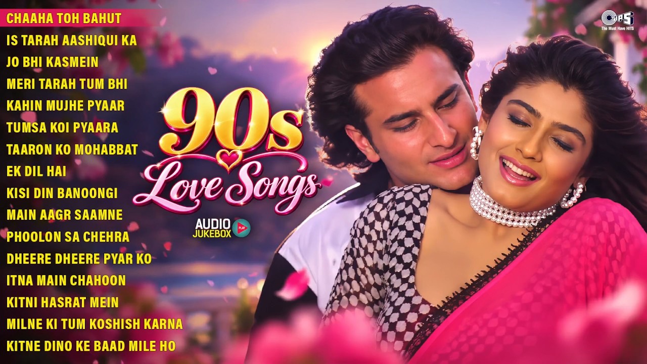 90s Love Songs | 90s Hits Hindi Songs | 90s Sadabahar Gaane | 90s Old Is Gold | 90s Evergreen Songs