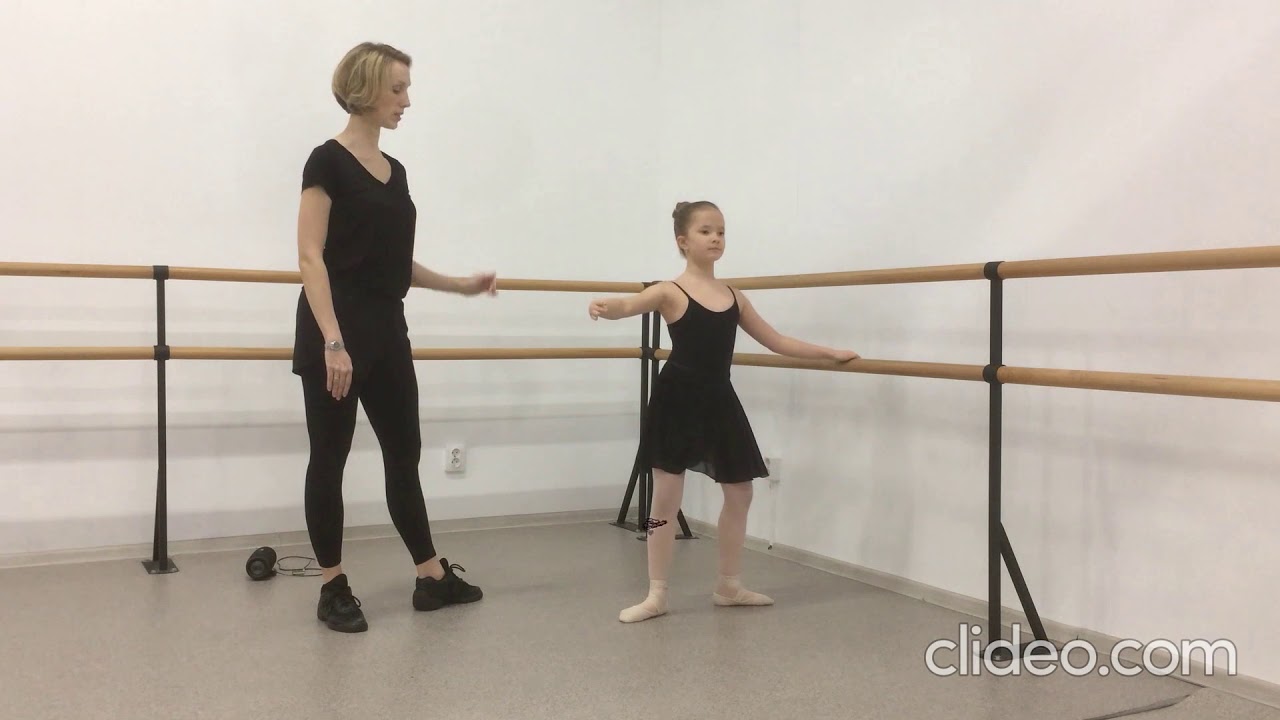 ЭКЗЕРСИС У СТАНКА. ЧАСТЬ 1.