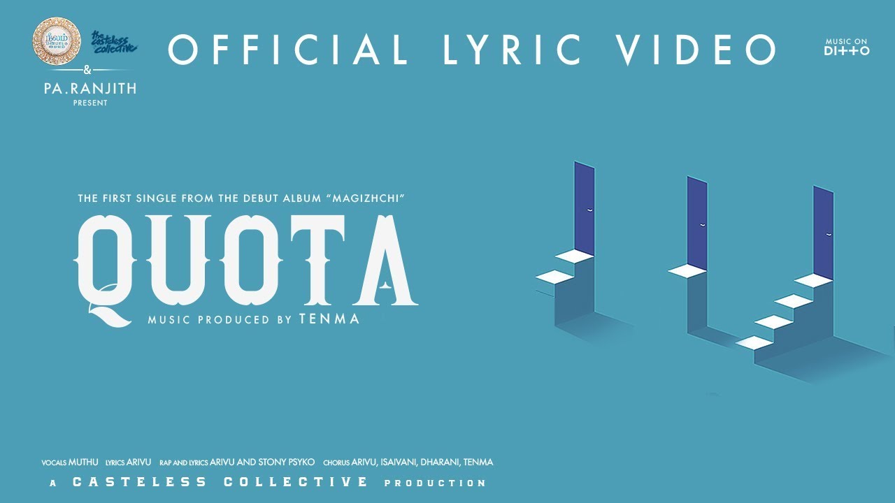 Quota - The Casteless Collective