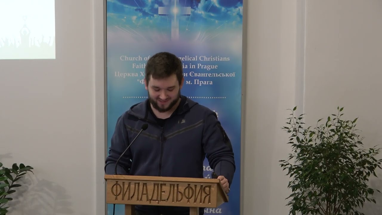 Владимир Куриленко - Этапы Духовного Роста: Юноши (07.12.2025)