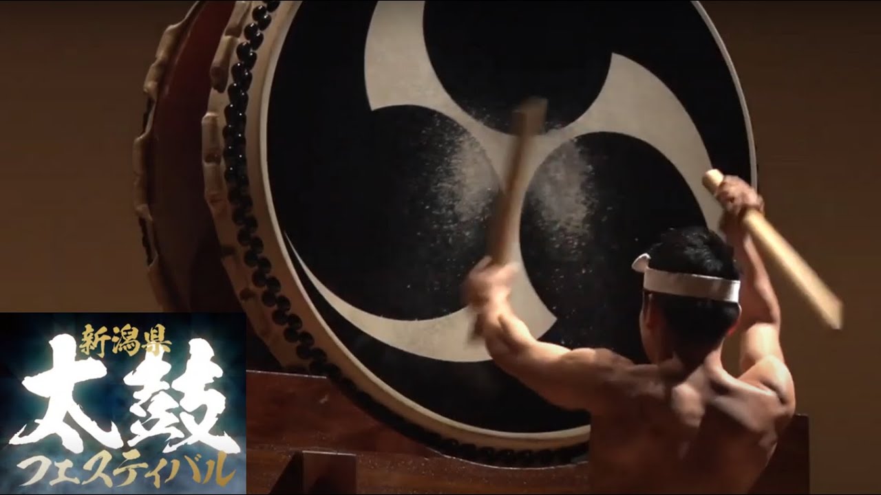 Niigata Taiko Festival 2021 / Highlights