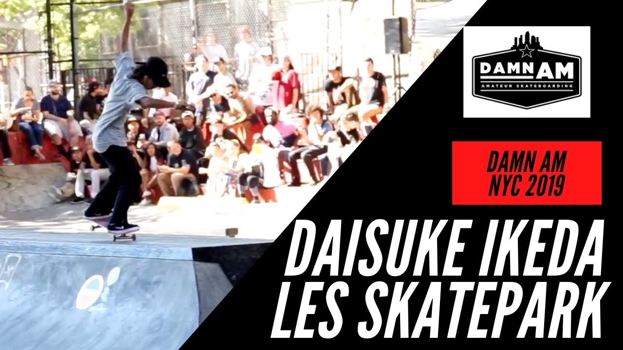DAISUKE IKEDA BEST IN 60 SECONDS LES SKATEPARK NYC