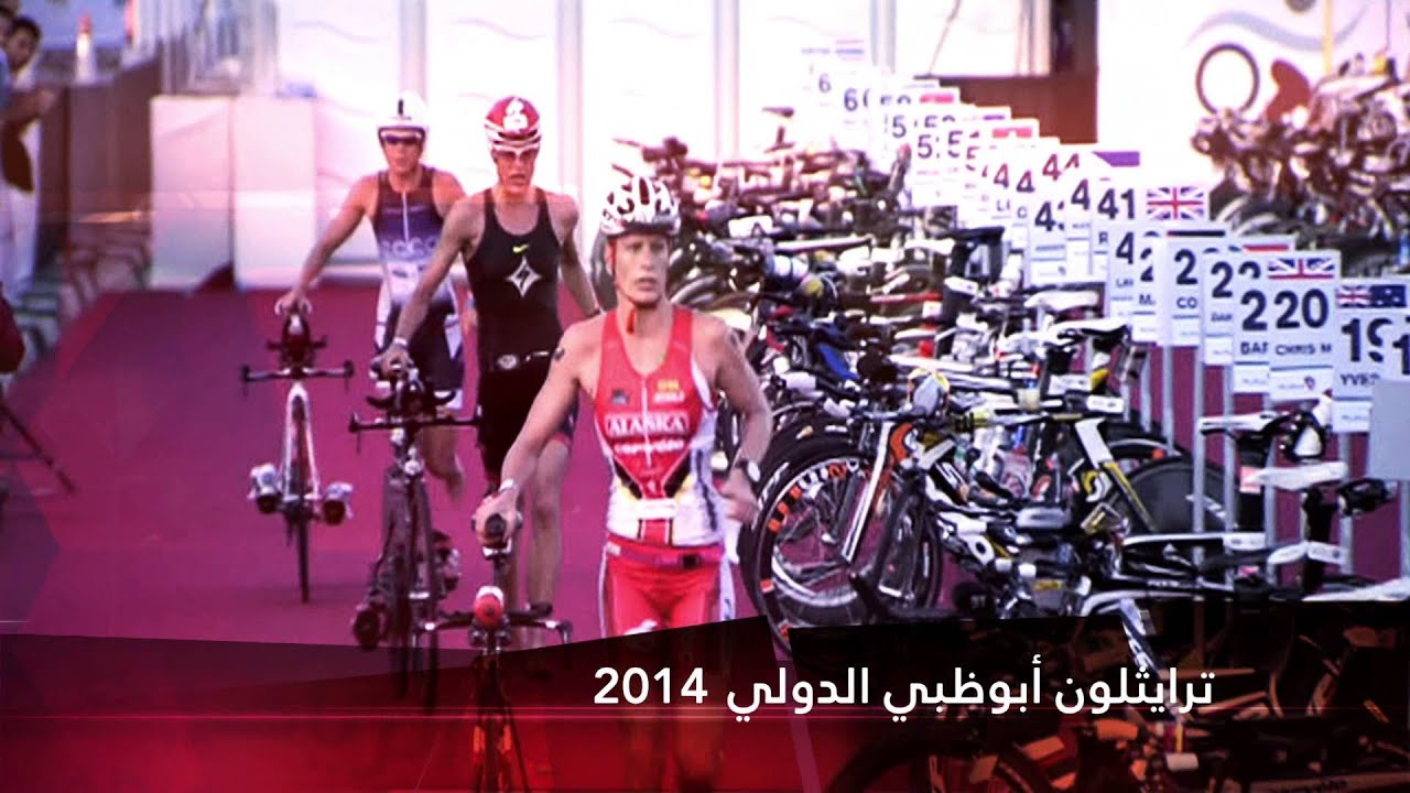 أبوظبي الرياضية - برامج وأحداث مارس 2014
