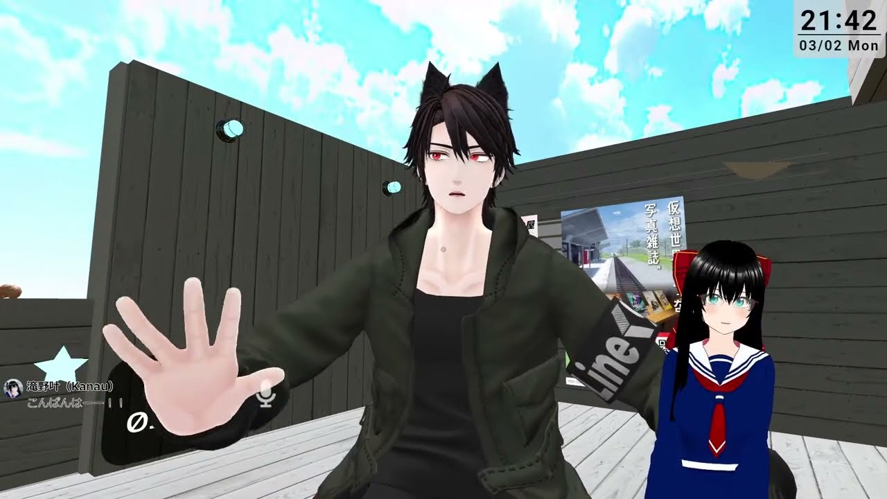 【ボイチェン！】#VRChat 月曜から夜更かし「NAGÌSA」訪問１５３回目。