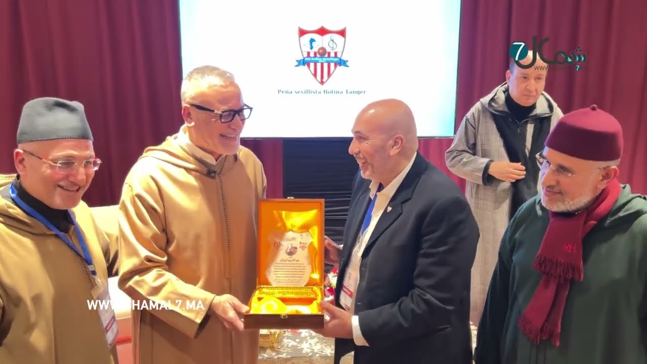 تكريم عبد الحميد أبرشان تقديرا لمساره وإنجازاته مع اتحاد طنجة