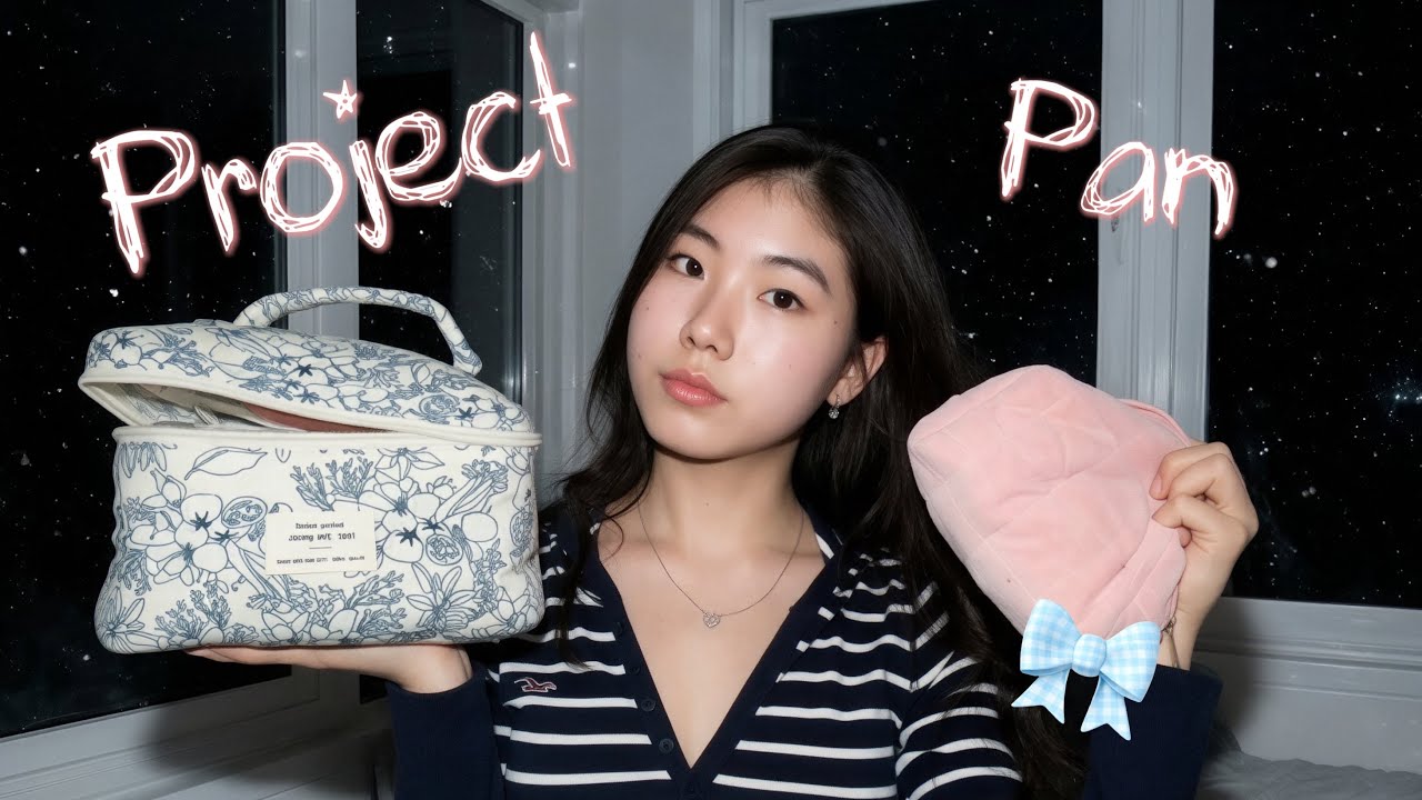 начинаю Project Pan ⭐️ 2025 декабрь 