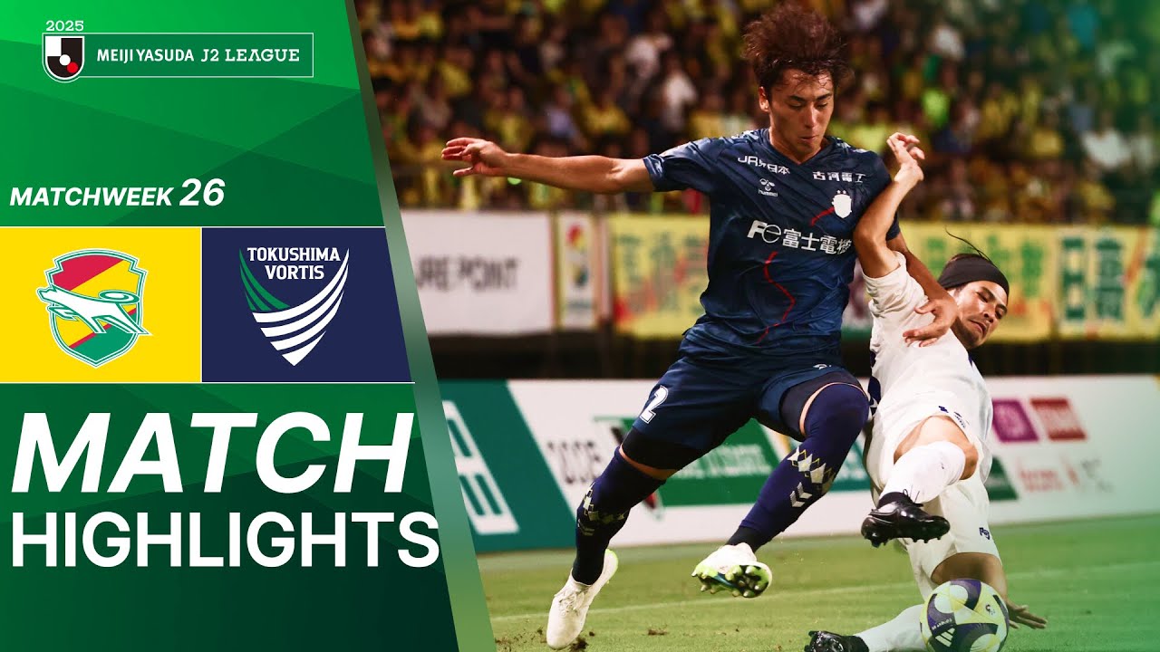 JEF United Chiba vs Tokushima Vortis - Game Highlights | 2025 J2 LEAGUE | MW26