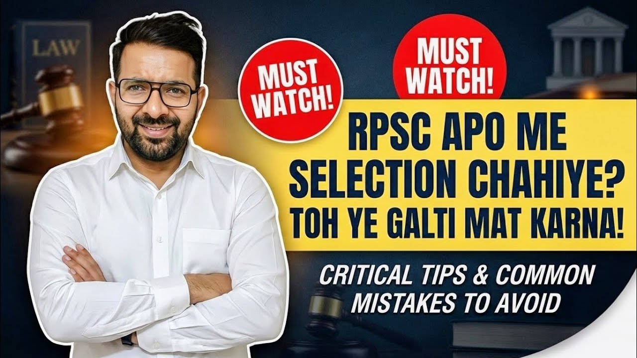 Want to get selected for RPSC APO? Don&rsquo;t make this mistake!