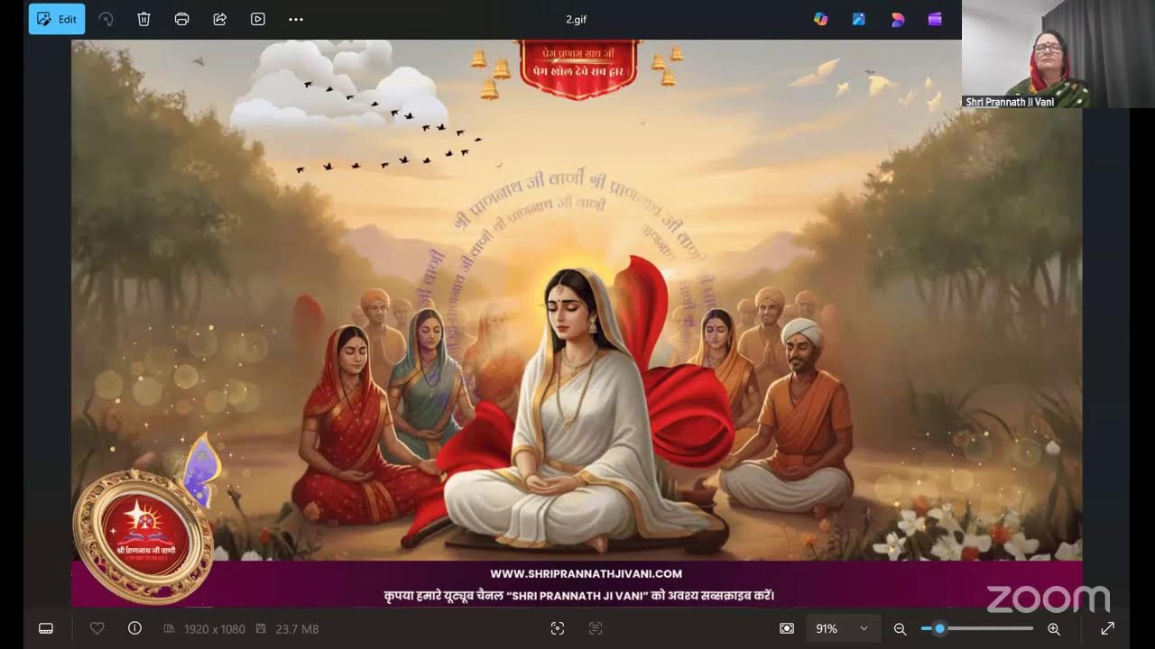 श्री प्राणनाथ जी वाणी रात्रि चितवन लाइव - 13 मार्च, 2026